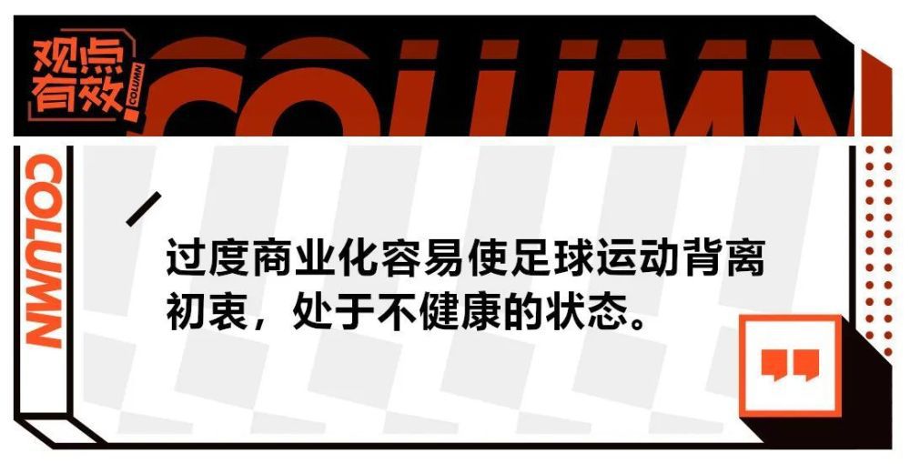 达洛特本赛季各项赛事出战25场，贡献1球1助攻。